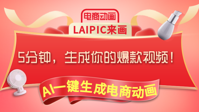 会员活动20251028 (2).png 会员活动20251028 (2).png