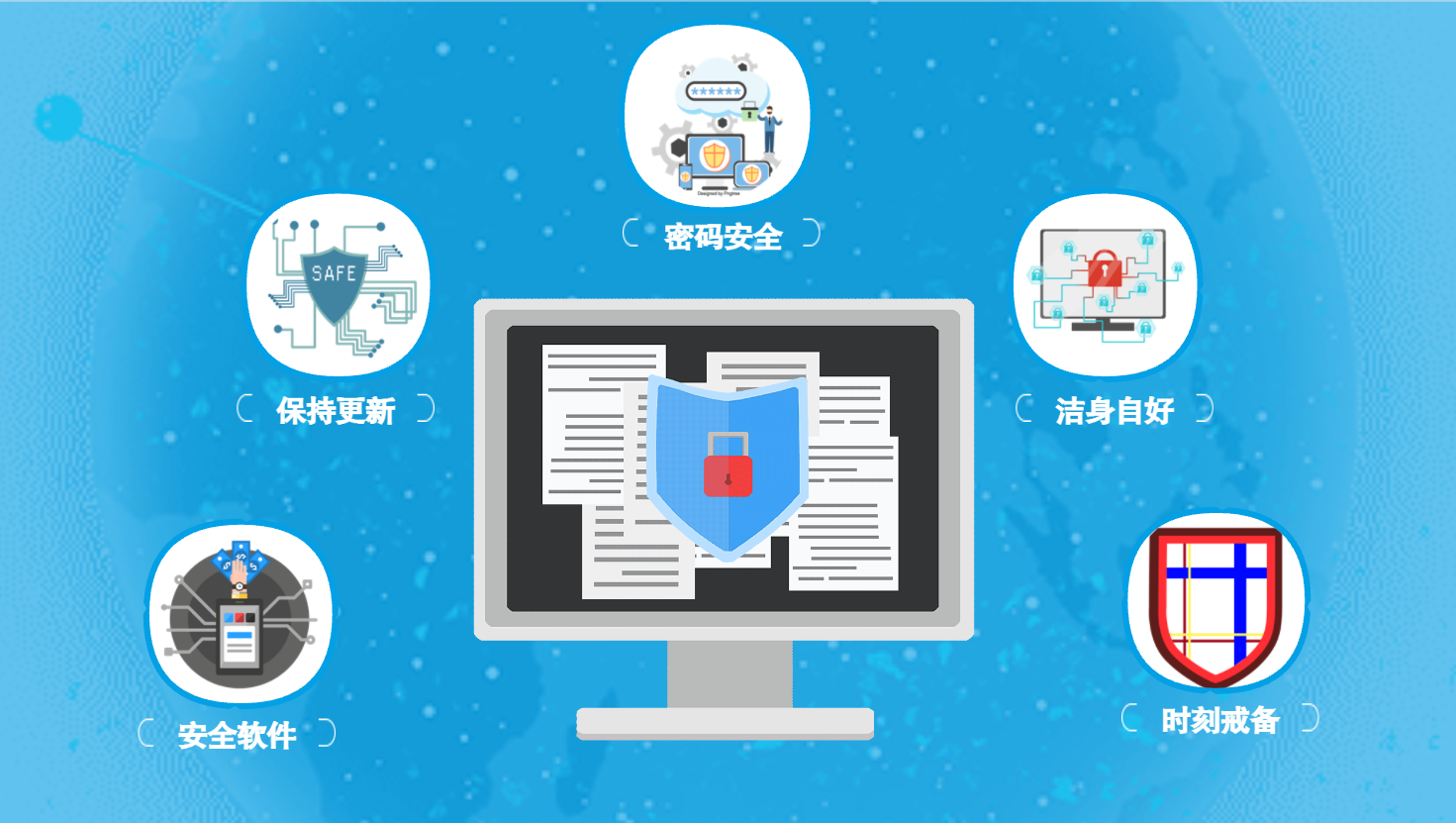 图片3.png 图片3.png