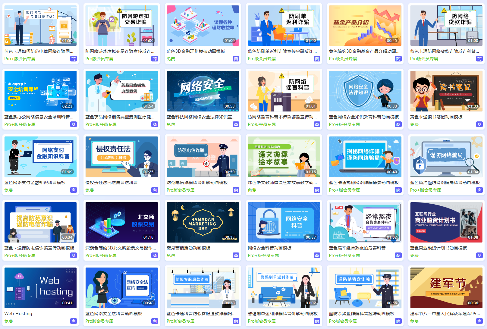 图片1.png undefined