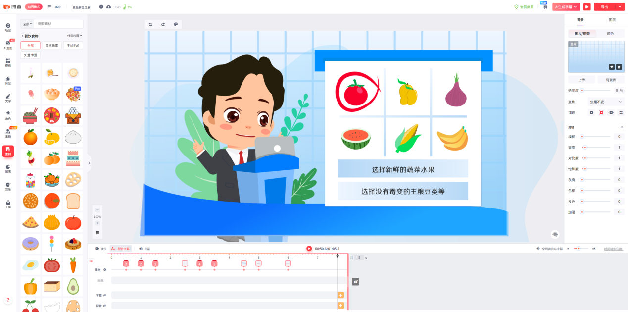 图片2.png 图片2.png