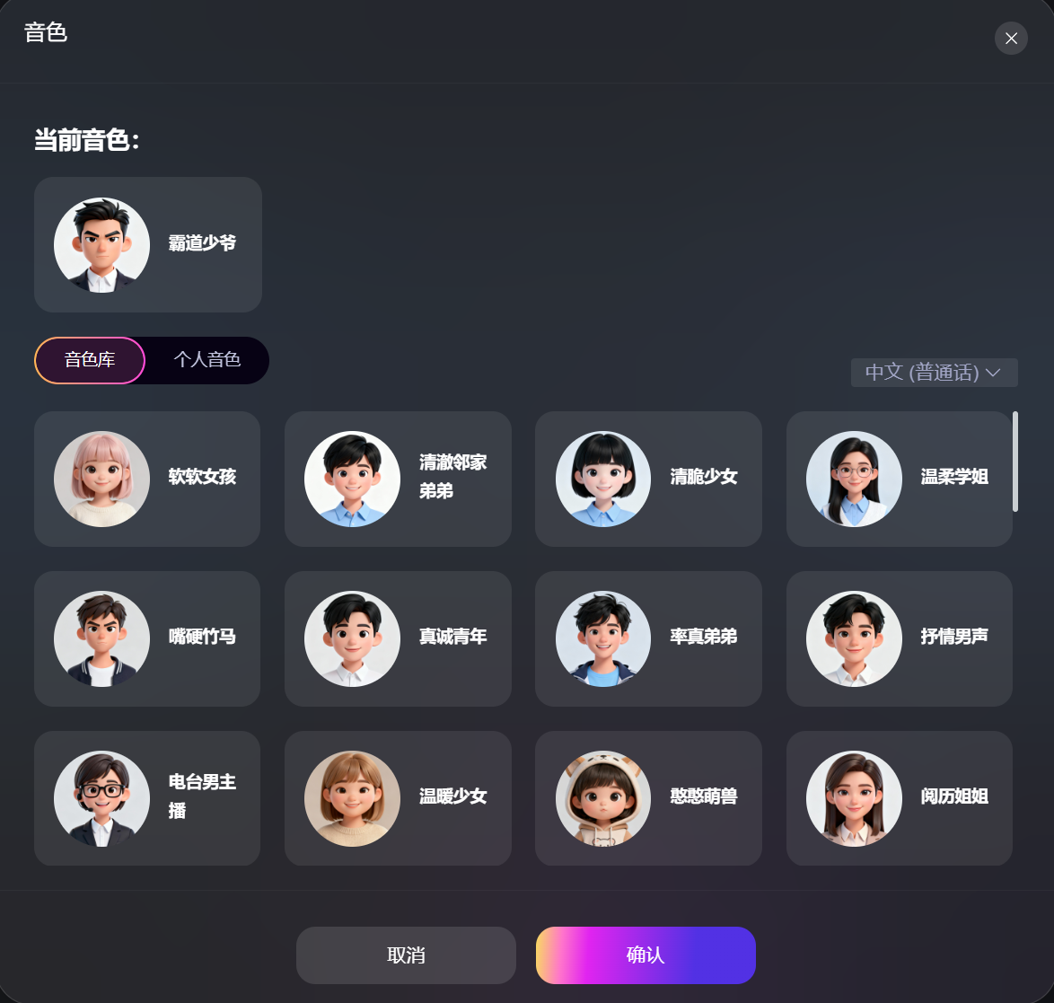 图片2.png