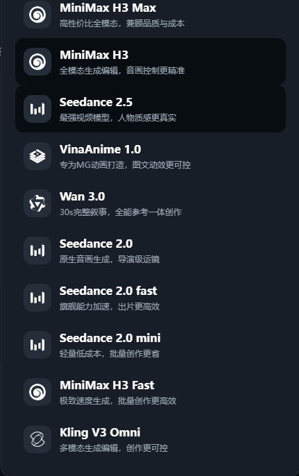 VinaAI视频生成模型选择.png